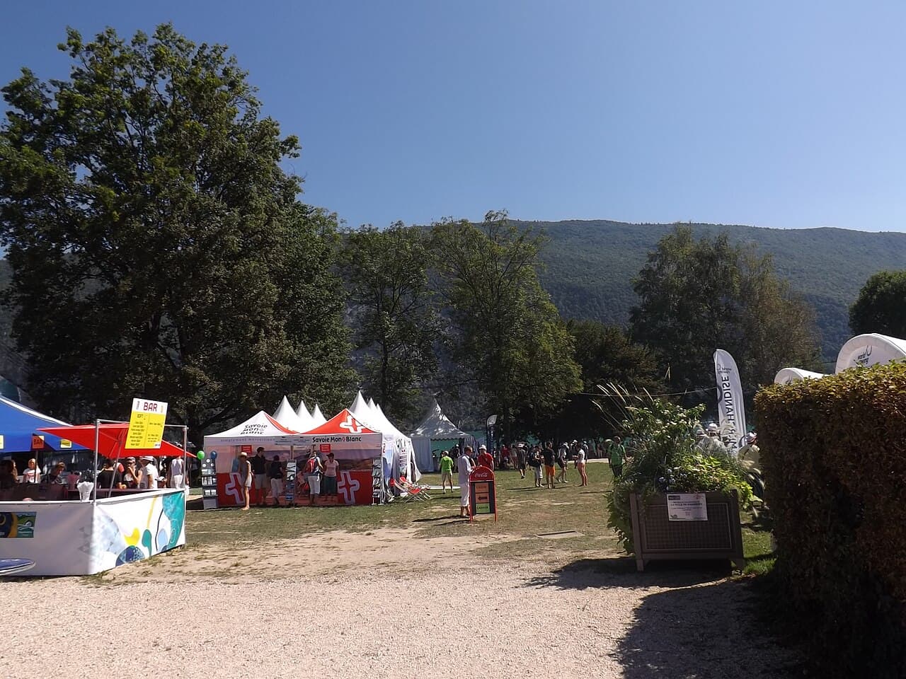 Photo 1 de la Plage de la Base de loisirs du Sougey